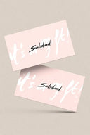 E-Gift Card